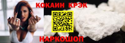 а пвп мука Нальчик