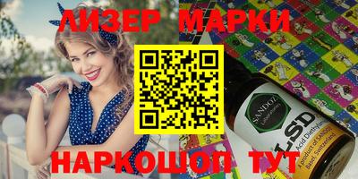 а пвп мука Наро-Фоминск