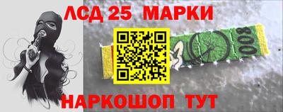 а пвп мука Наро-Фоминск