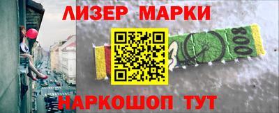 а пвп мука Нальчик