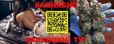 а пвп мука Наро-Фоминск