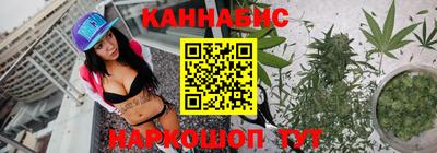 а пвп мука Наро-Фоминск