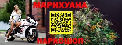а пвп мука Нальчик