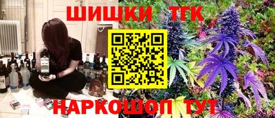 а пвп мука Нальчик