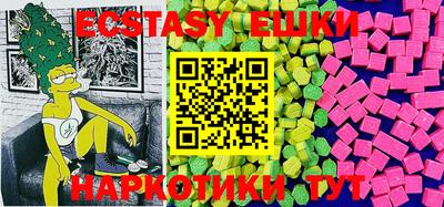 стафф Нарткала