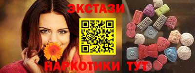 а пвп мука Нальчик