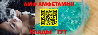а пвп мука Наро-Фоминск
