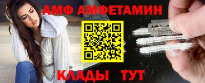 стафф Нарткала