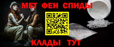 стафф Нарткала