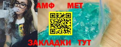 а пвп мука Наро-Фоминск