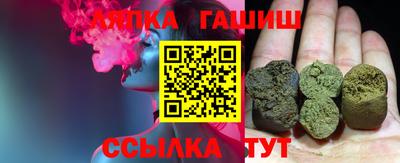 а пвп мука Наро-Фоминск