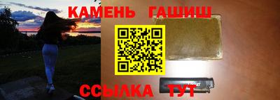 а пвп мука Нальчик
