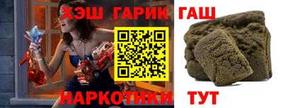 а пвп мука Нальчик