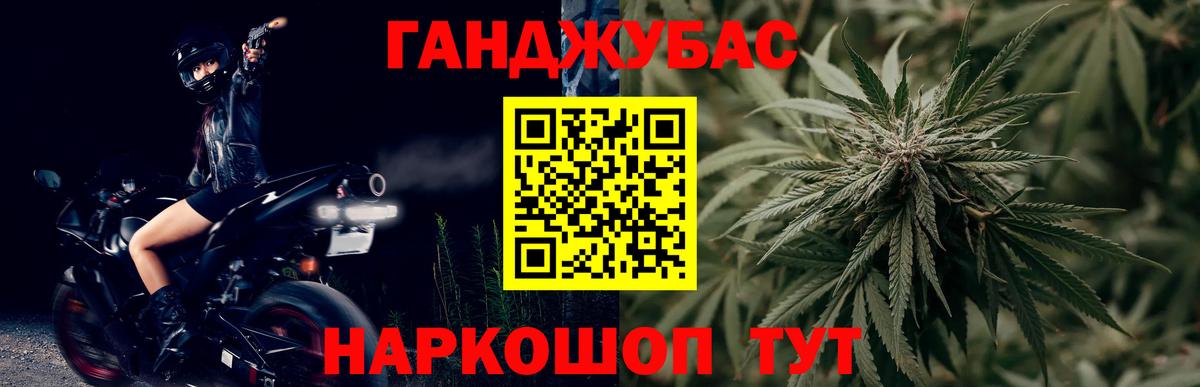 Чехов  Марихуана LSD WEED  Бошки Шишки тримм  Марихуана марихуана  Вход с VPN 